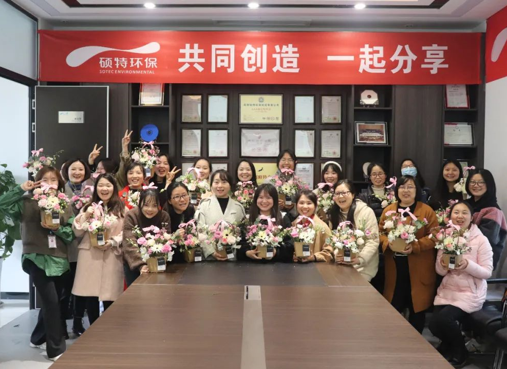 【三八節(jié)】花伴女神，綻放芳華